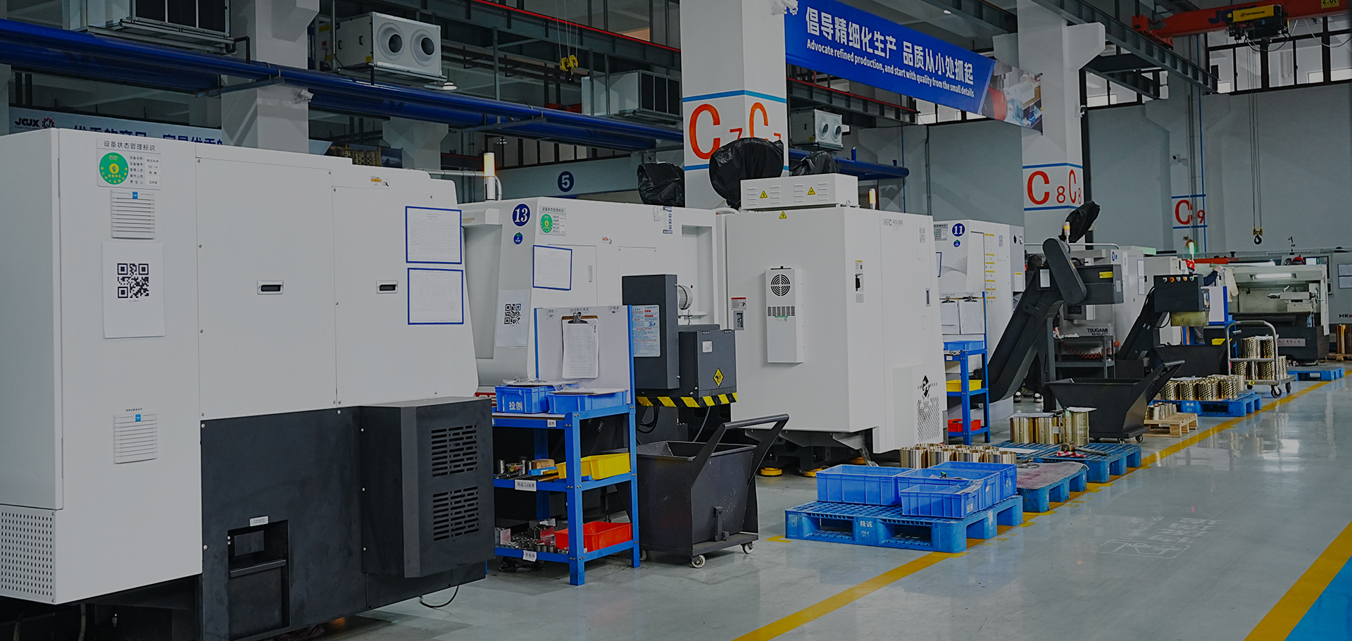 Jiashan Tocree Machinery Co., Ltd.